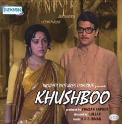 Old films and me Feminism of yore Khushboo