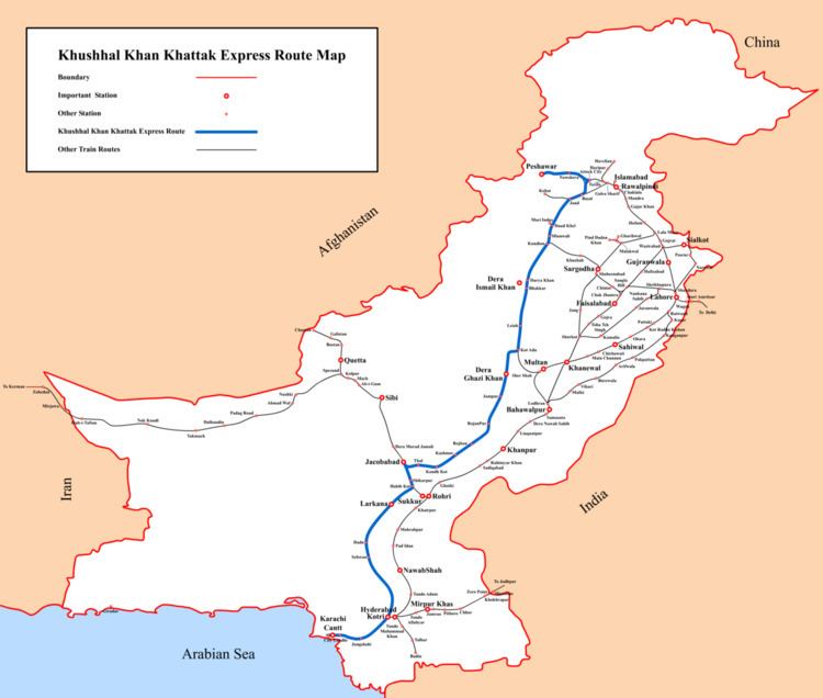 Khushhal Khan Khattak Express