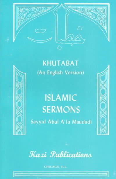 Khutabat: Fundamentals of Islam t1gstaticcomimagesqtbnANd9GcRY3QlbeUECwLaKHP