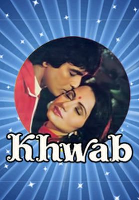 Khwab 1980 Mp3 Songs Free Download WebmusicIN