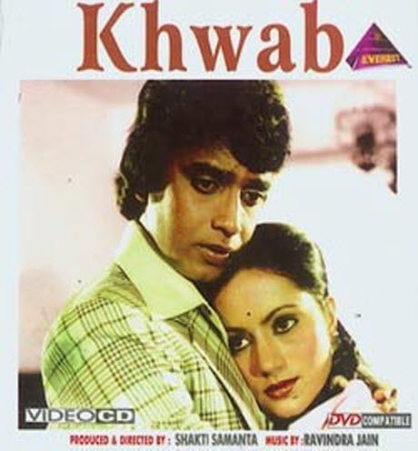 Khwab 1980 DVDRip x264 AAC Eng Sub For Mithun Chakraborty