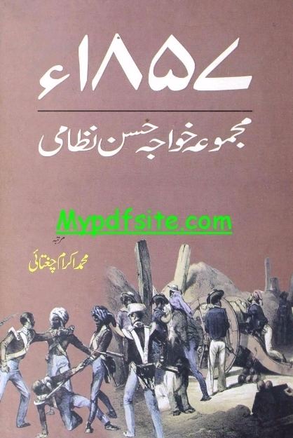 Khwaja Hasan Nizami 1857majmuakhwajahasannizami Free Urdu Books Downloading