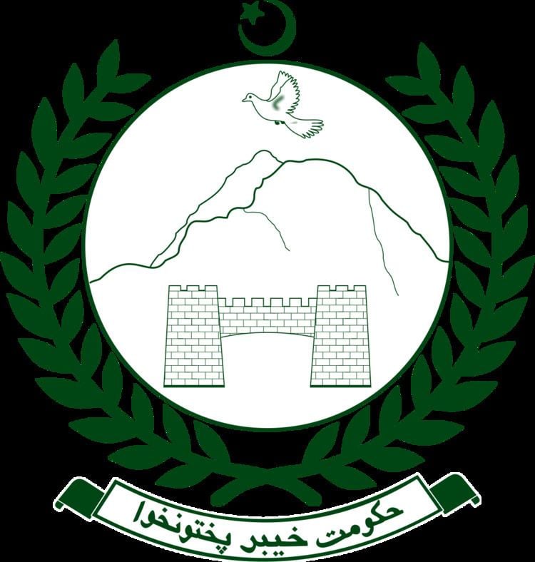 Khyber Pakhtunkhwa Department of Excise and Taxation