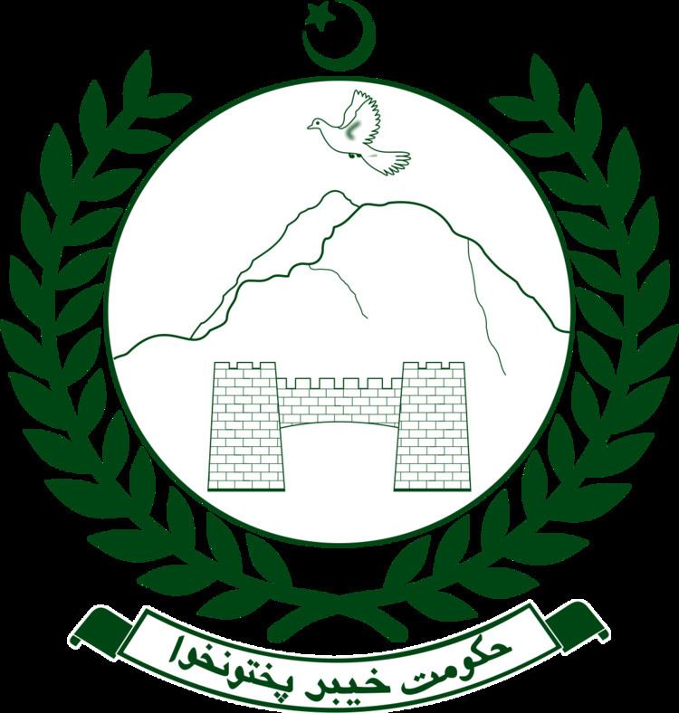 Khyber Pakhtunkhwa Department of Minerals Development
