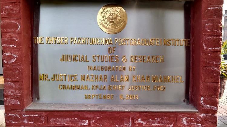 Khyber Pakhtunkhwa Judicial Academy