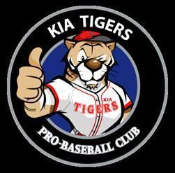 Kia Tigers Kia Tigers Day