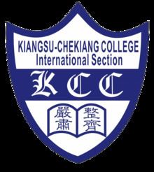 Kiangsu-Chekiang College, International Section httpsuploadwikimediaorgwikipediacommonsthu