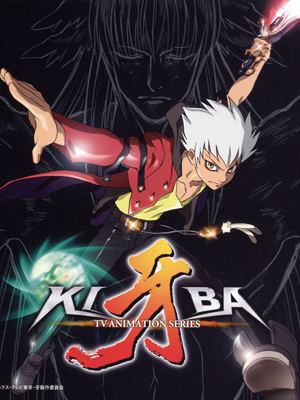 Kiba (anime) Kiba Anime AniDB