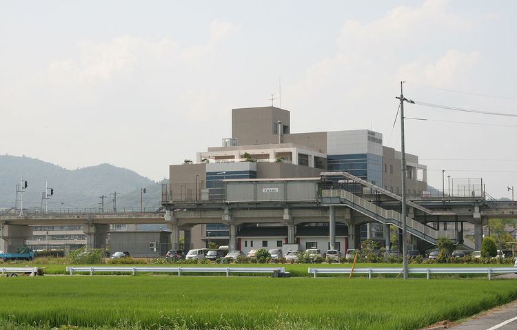 Kibinomakibi Station