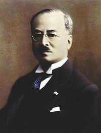 Kōichi Kido httpsuploadwikimediaorgwikipediacommonsthu
