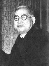 Kichisaburō Nomura httpsuploadwikimediaorgwikipediacommons77