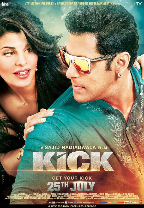 Kick 2014