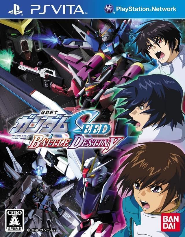 Kidō Senshi Gundam SEED Battle Destiny Kidou Senshi Gundam Seed Battle Destiny Box Shot for PlayStation