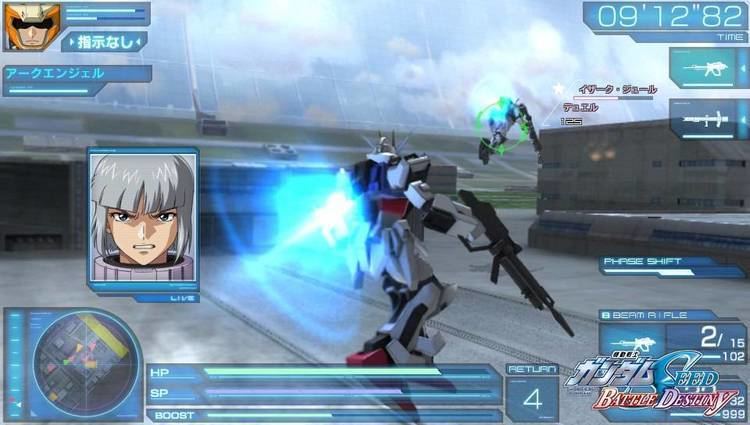 Kidō Senshi Gundam SEED Battle Destiny Download Kidou Senshi Gundam Seed Battle Destiny PS Vita Free
