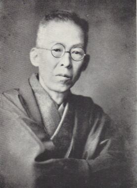 Kido Okamoto httpsuploadwikimediaorgwikipediacommons00