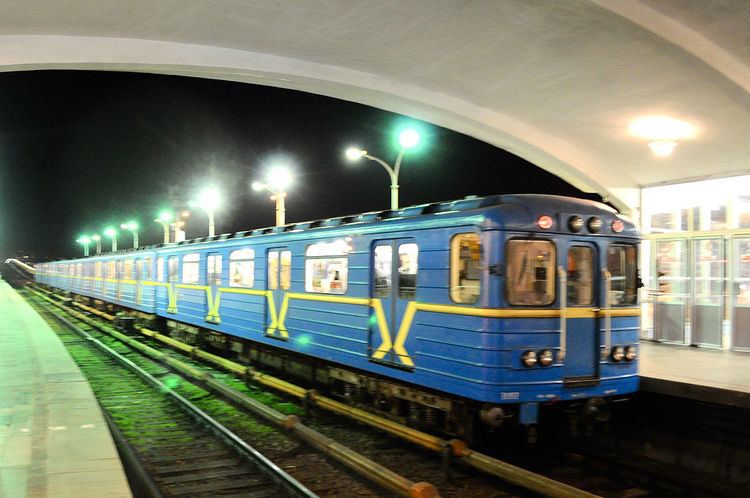 Kiev Metro