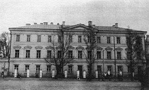 Kiev Theological Academy httpsuploadwikimediaorgwikipediacommonsthu