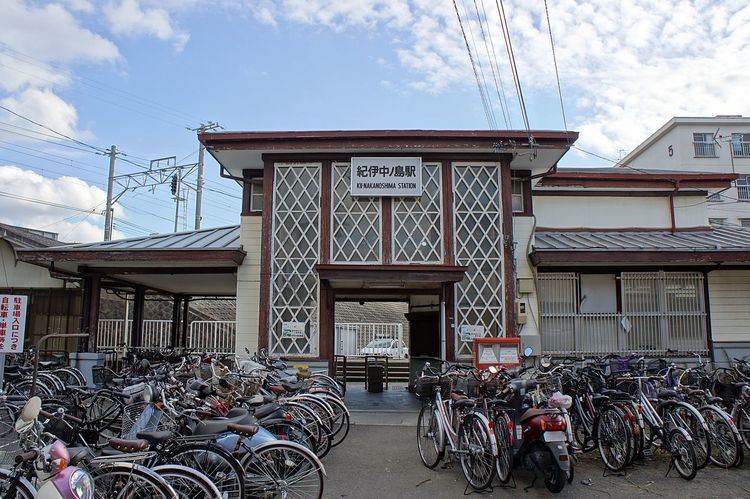 Kii-Nakanoshima Station