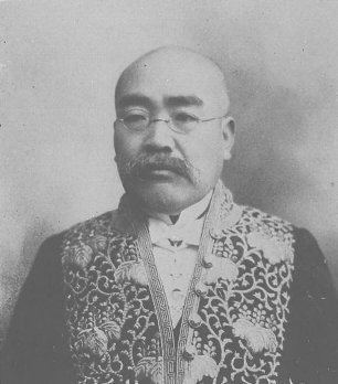 Kiichirō Kumagai
