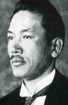 Kiichiro Higuchi httpsuploadwikimediaorgwikipediacommonsthu