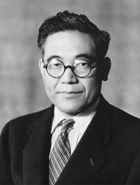 Kiichiro Toyoda httpsuploadwikimediaorgwikipediacommonsaa