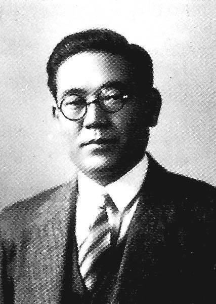 Kiichiro Toyoda KiichiroToyodajpg