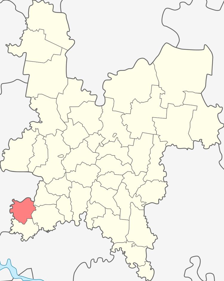 Kiknursky District