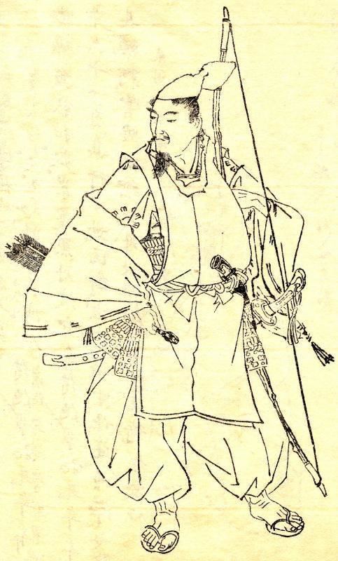 Kikuchi Yōsai Eastern Drawing