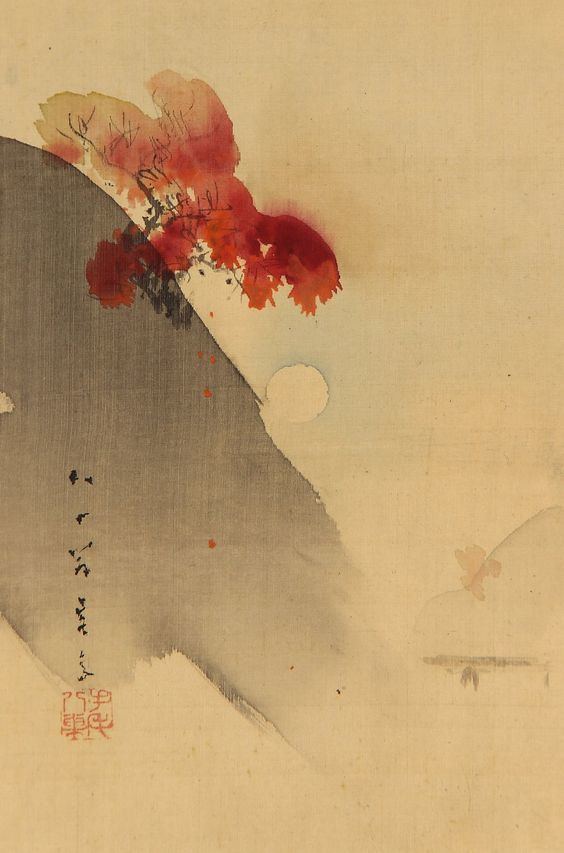 Kikuchi Yōsai Kikuchi Yosai 17811878 Autumn Lanscape Laurance P Roberts in