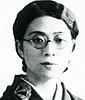 Kikuko Kawakami httpsuploadwikimediaorgwikipediaenthumb9