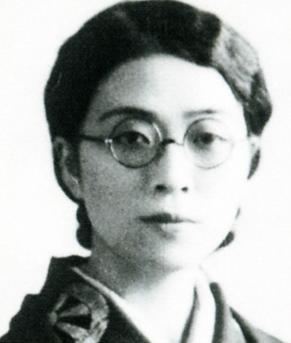 Kikuko Kawakami httpsuploadwikimediaorgwikipediaen99dKaw