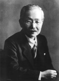 Kikunae Ikeda httpsuploadwikimediaorgwikipediacommonsff