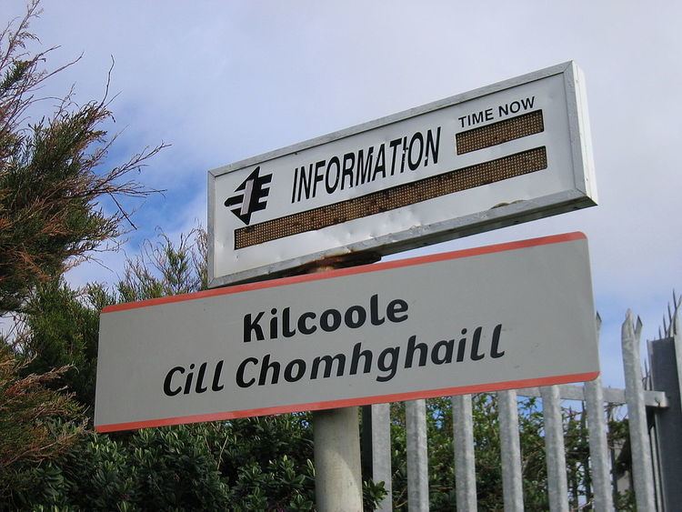 Kilcoole railway station