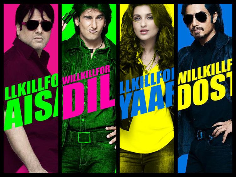 Kill Dil Alchetron The Free Social Encyclopedia