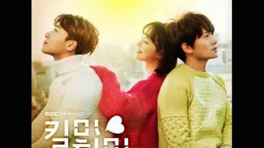 Kill Me, Heal Me Kill Me Heal Me Watch Full Episodes Free Korea