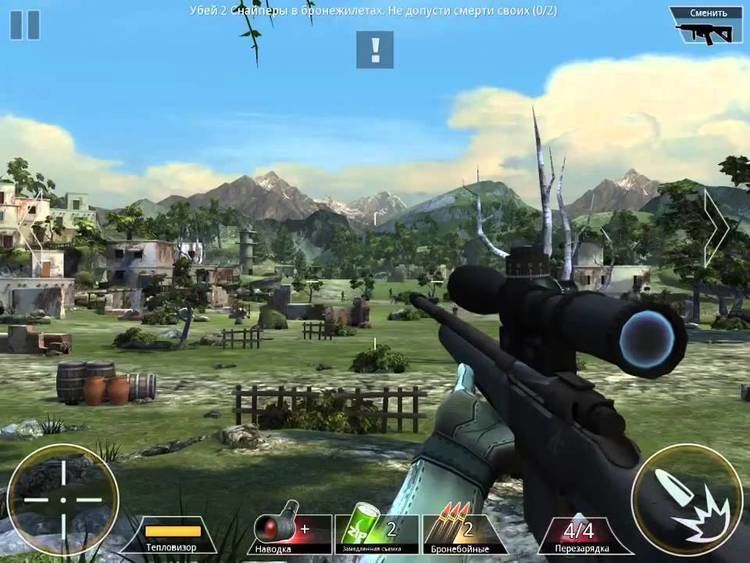 Kill Shot (video game) KILLSHOT Fast kill sniper KillShot game cart YouTube