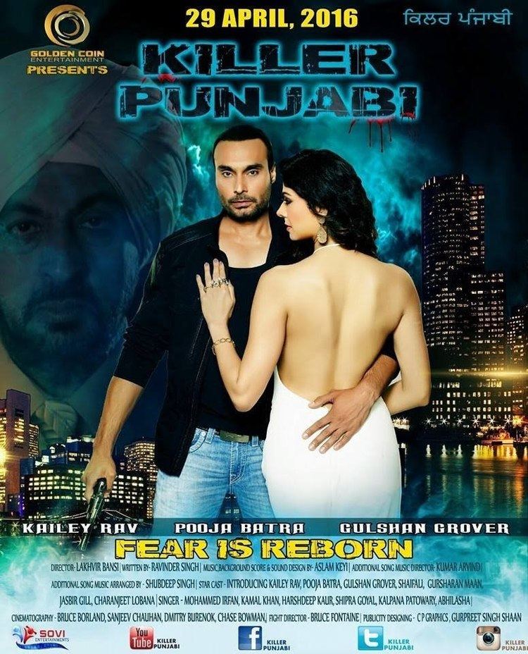 Killer Punjabi Promotional video Punjabi Film Killer Punjabi Releasing 29