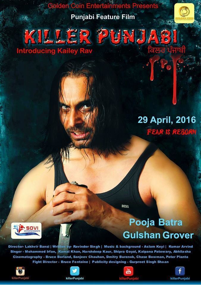 Killer Punjabi Killer Punjabi 2016 Trailer Release Date Synopsis Pooja