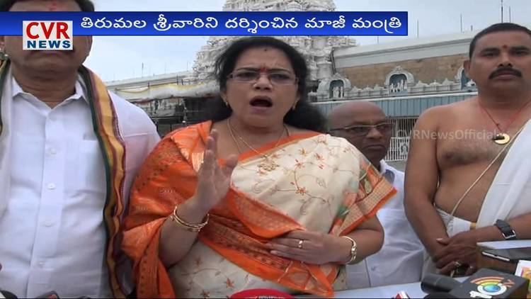 Killi Krupa Rani Ex Minister Killi Kruparani visits Tirumala CVR News YouTube