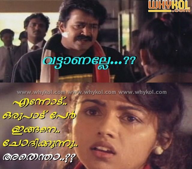 Kilukkam malayalam movie kilukkam dialogues Page 3 of 5 WhyKol