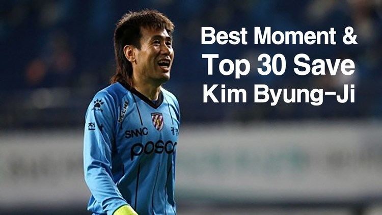 Kim Byung-ji Kim ByungJi Best Moment Top 30 Save Korean Legend GK
