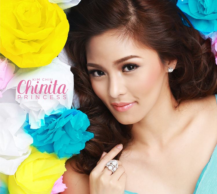 Kim Chiu Kim Chiu Releases New Album Chinita Princess Starmometer