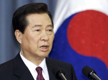 Kim Dae-jung S Koreas former President Kim Daejung dies World News SINA English