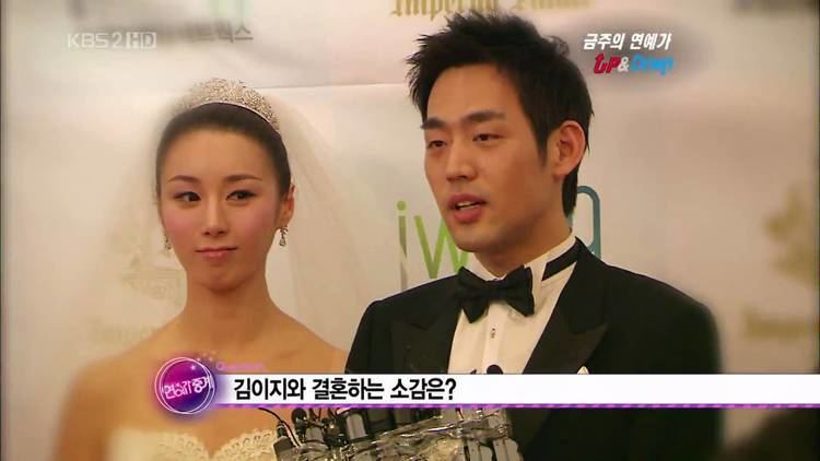 Kim E-Z Yoon Eun Hye at Kim EZ39s Wedding 20100417 YouTube