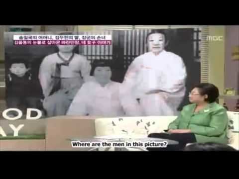 Kim Eul-dong Kim Eul Dong on Wikinow News Videos Facts