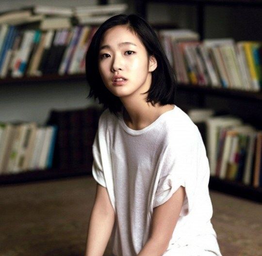Kim Go-eun Kim Go Eun Explains Why She Chose quotCheese in the Trap
