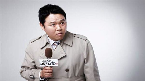 Kim Gura Wife39s Debt Guarantee One of Reason Kim Gu Ra Getting