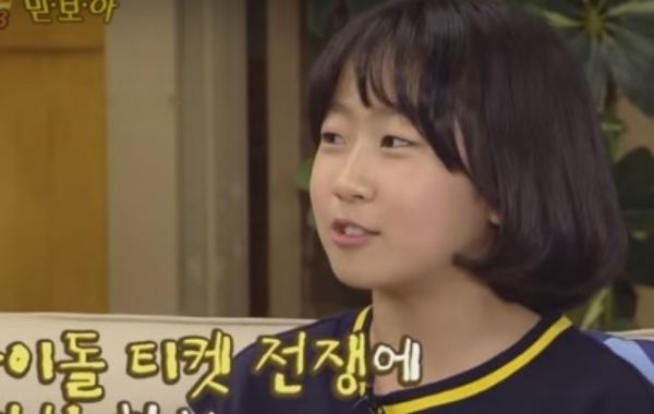 Kim Hwan-hee The Wailing actress Kim Hwan Hee receives backlash for being a BTS
