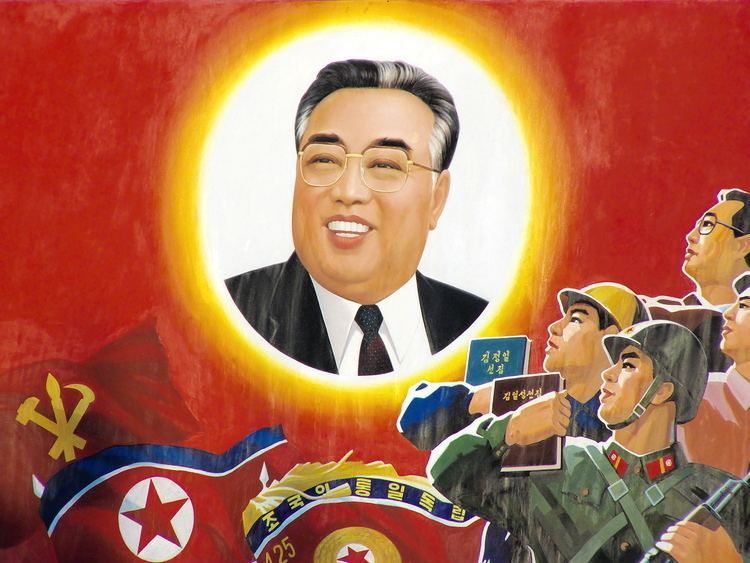 Kim Il-sung Kim Ilsung Wikipedia