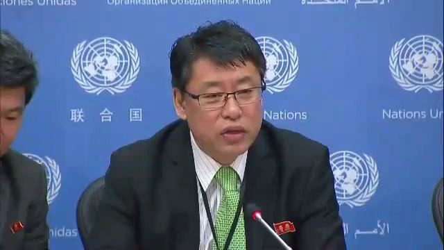 Kim In UN Live United Nations Web TV Kim In Ryong DPRK on Human rights